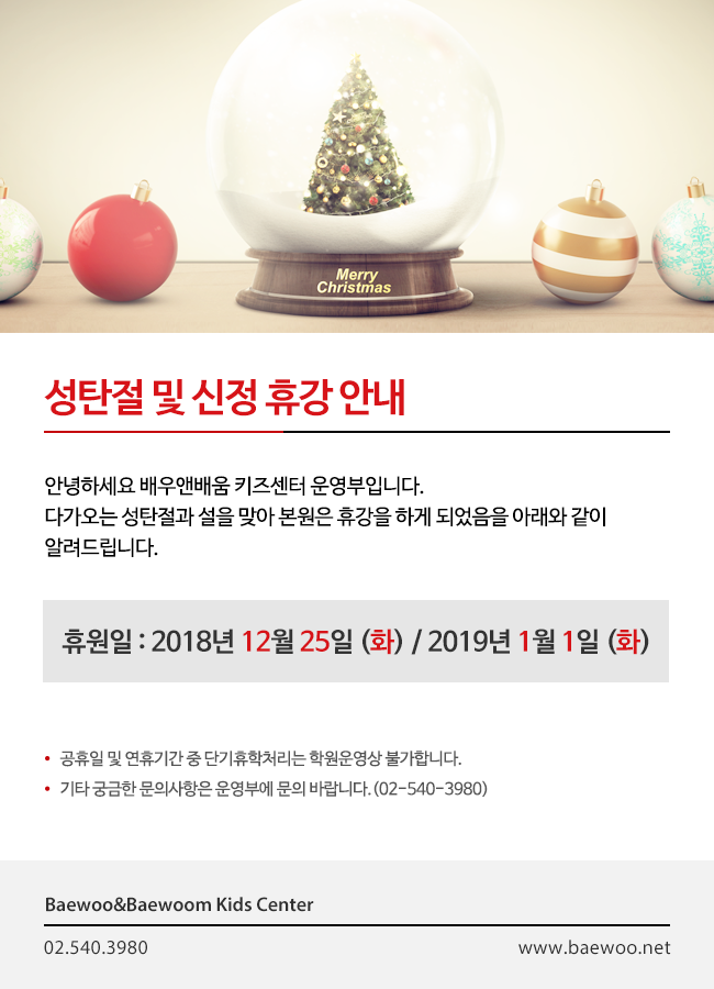 e00bc6cfc9b01b483e453c79d3e4d0bc_1572672