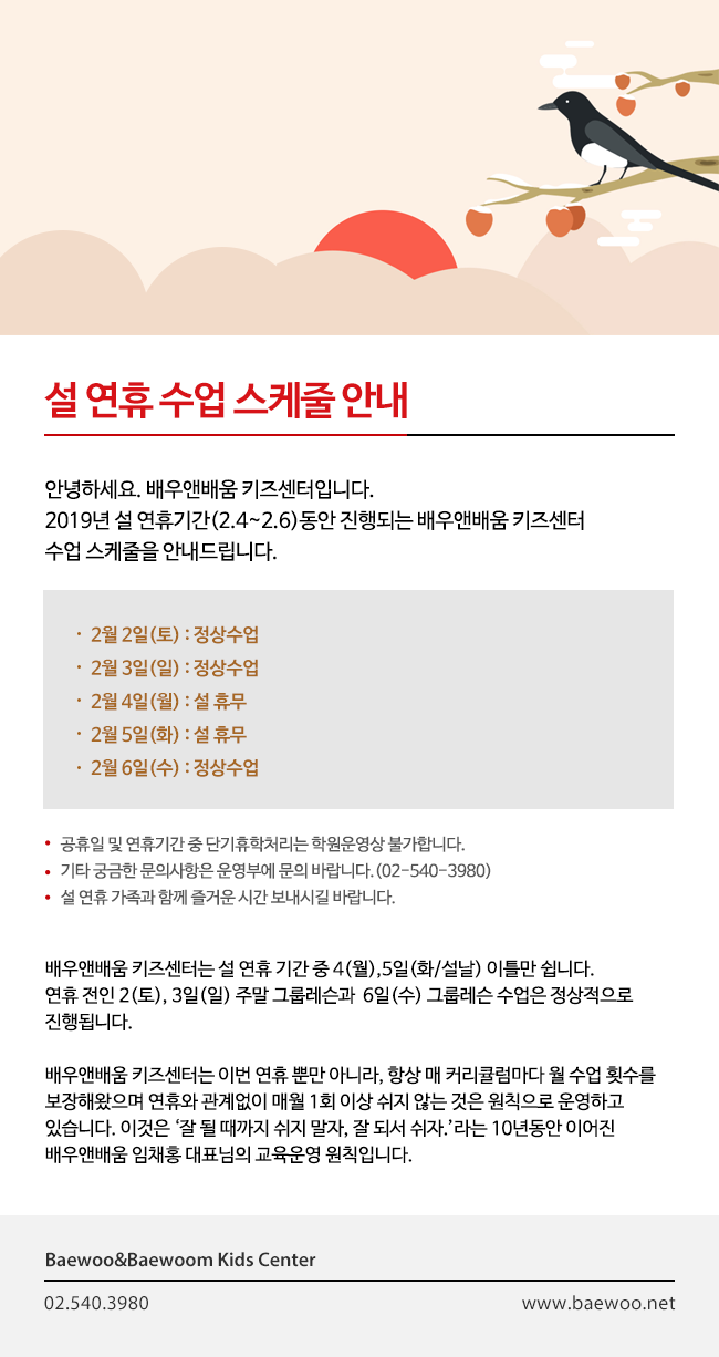 e00bc6cfc9b01b483e453c79d3e4d0bc_1572672