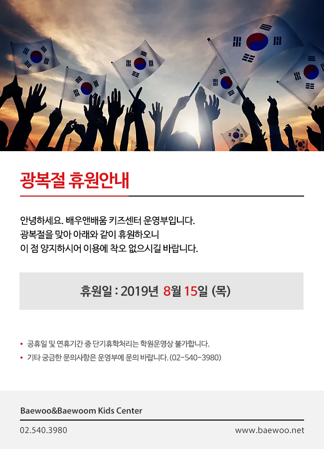 e00bc6cfc9b01b483e453c79d3e4d0bc_1572672