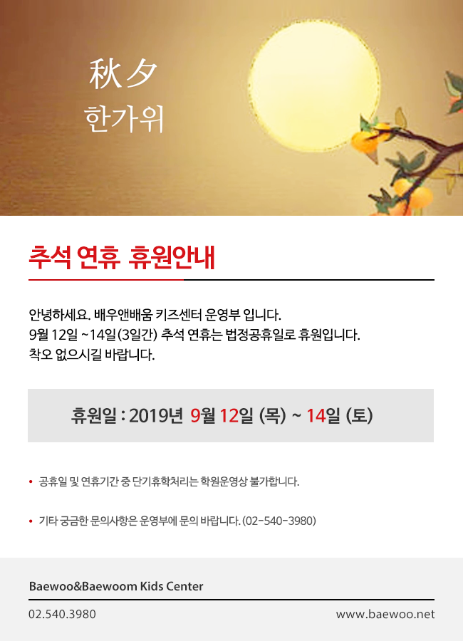 e00bc6cfc9b01b483e453c79d3e4d0bc_1572673