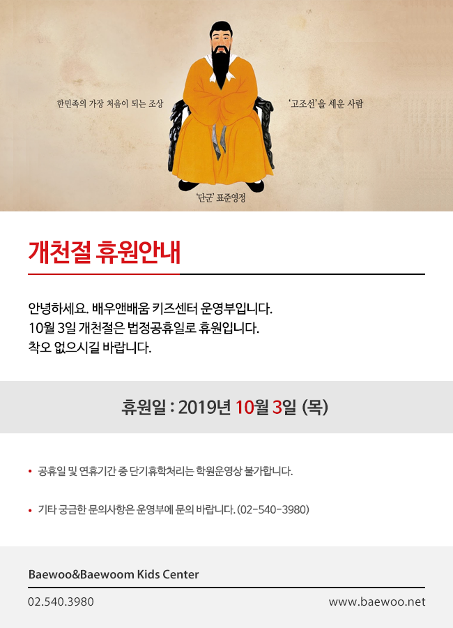 e00bc6cfc9b01b483e453c79d3e4d0bc_1572673