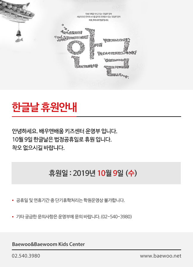 e00bc6cfc9b01b483e453c79d3e4d0bc_1572674