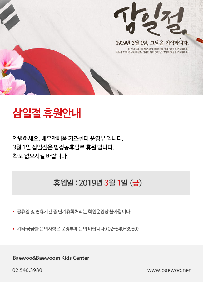 e00bc6cfc9b01b483e453c79d3e4d0bc_1572674