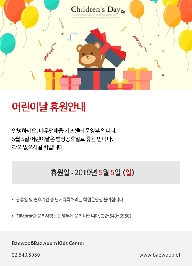 e00bc6cfc9b01b483e453c79d3e4d0bc_1572675