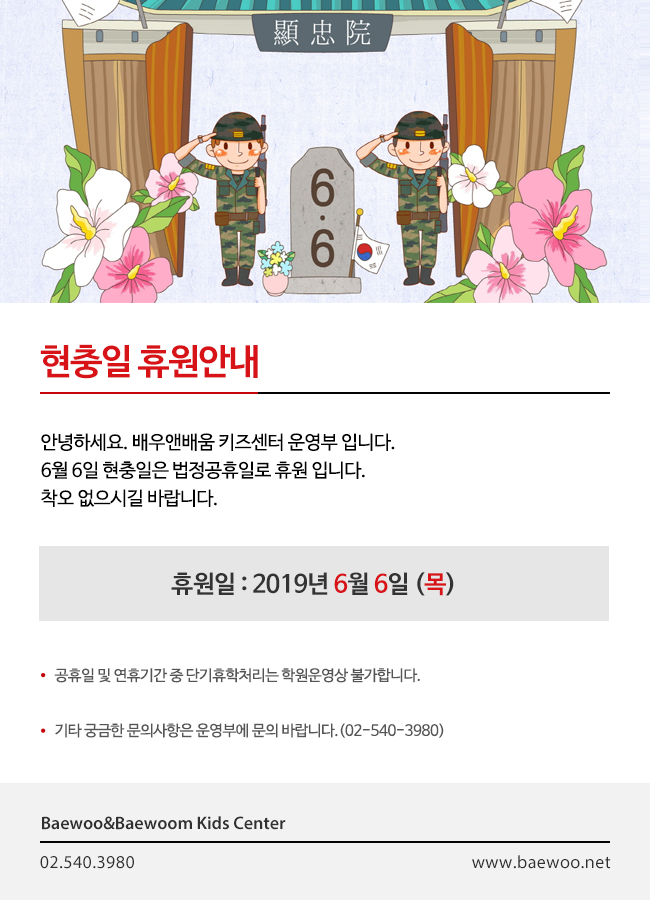 e00bc6cfc9b01b483e453c79d3e4d0bc_1572675