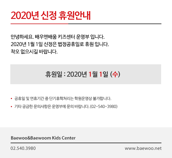 278e764e0e9b0837cdc67e752f70c34d_1579569