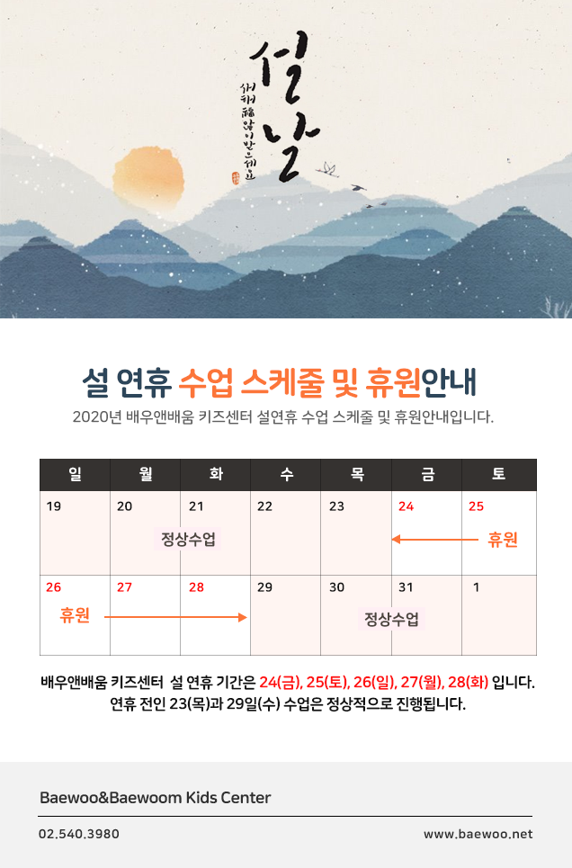 9ef48dd32a49e65ad58d36f223d17e0a_1579311