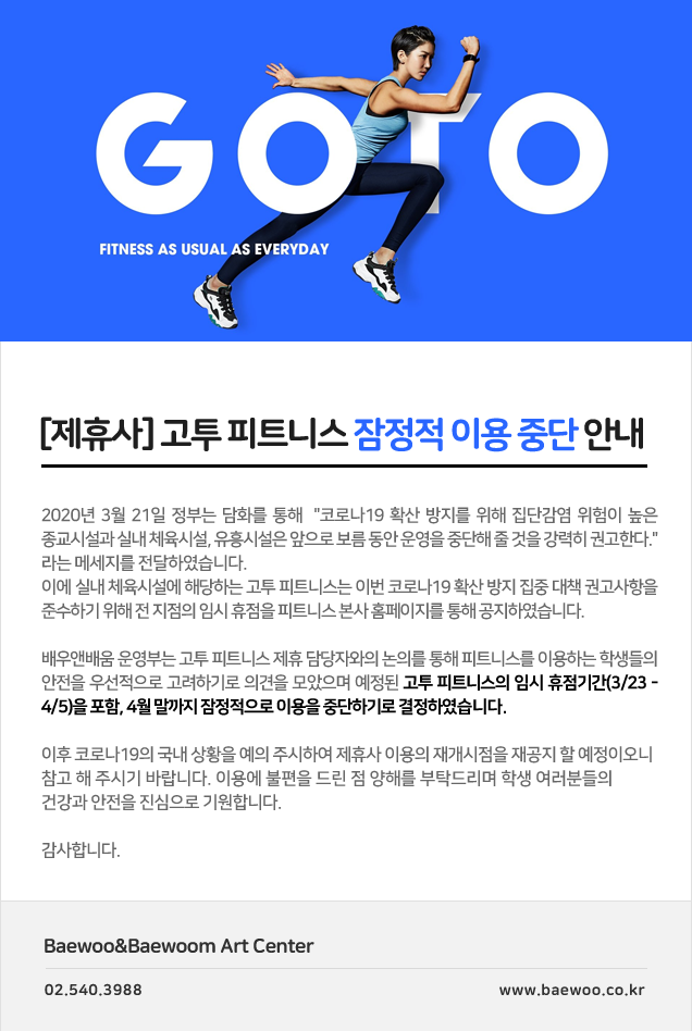 ab0cdf16982cb155386371f463c8bdf7_1585102