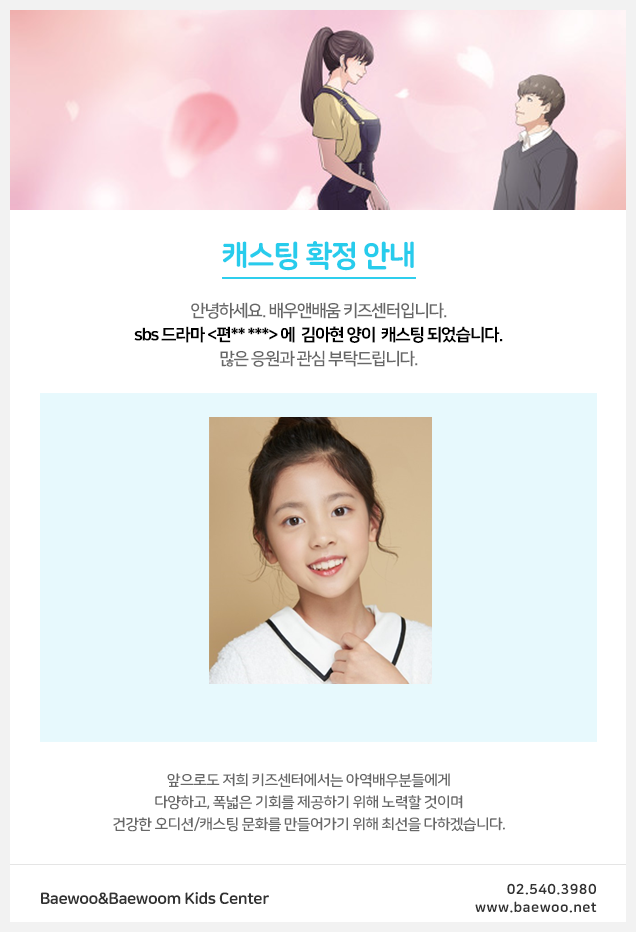 89084ee0059e478dbaa946840295e33c_1587292