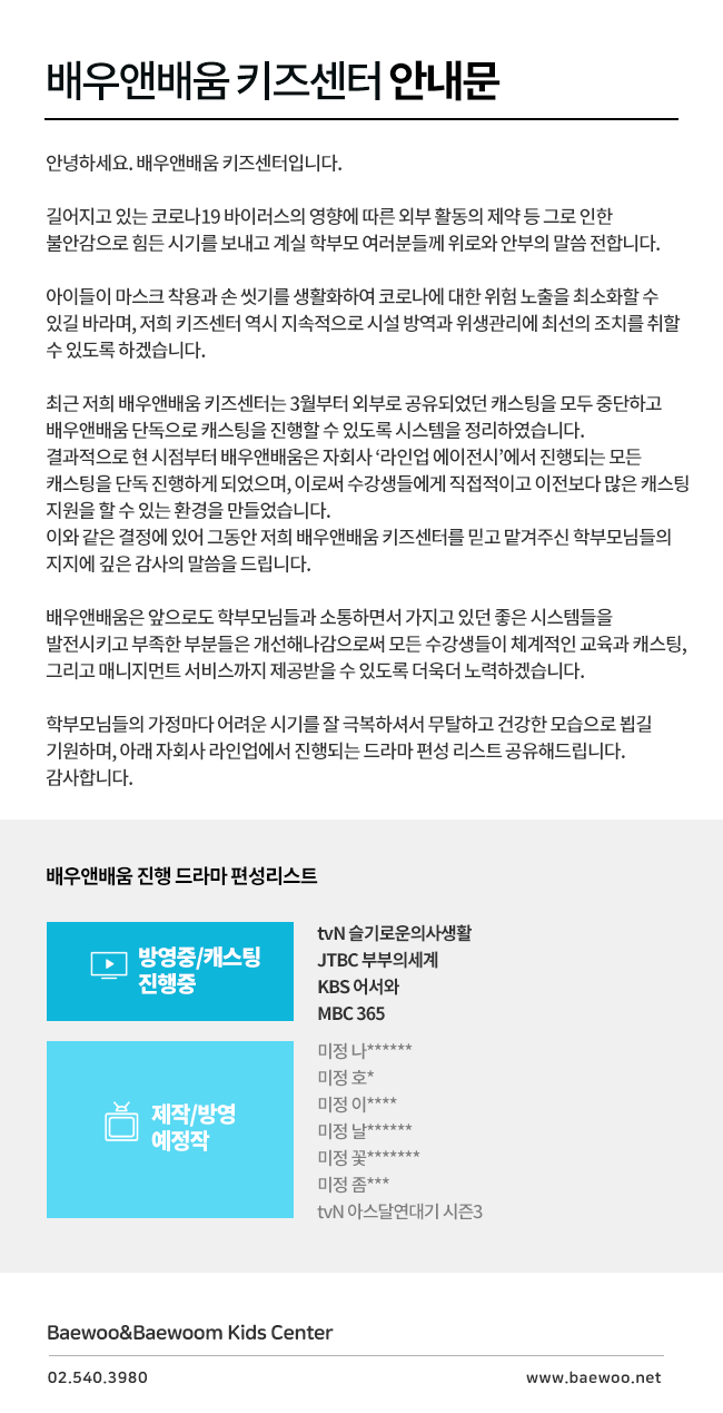 e14b0f79028af69670da2949eb21fa77_1595650