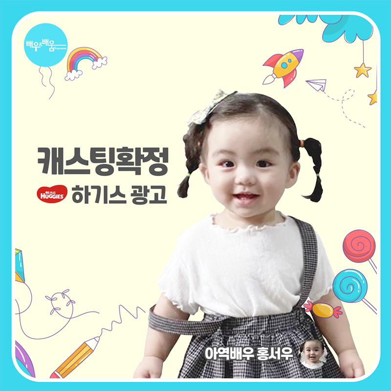 b2884b30e78140b74daba3d72cfd0b2a_1601367