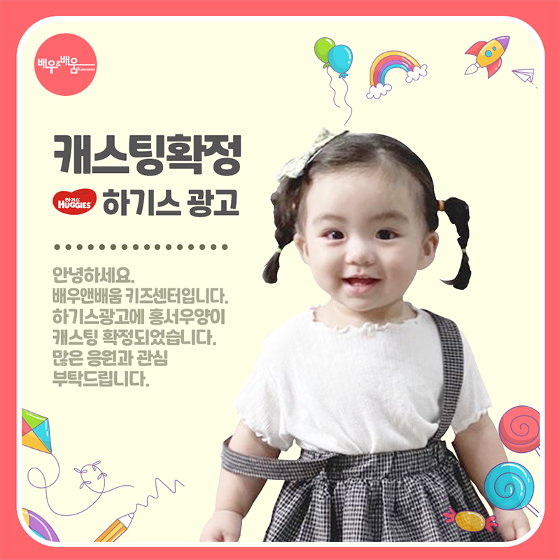 b2884b30e78140b74daba3d72cfd0b2a_1601367