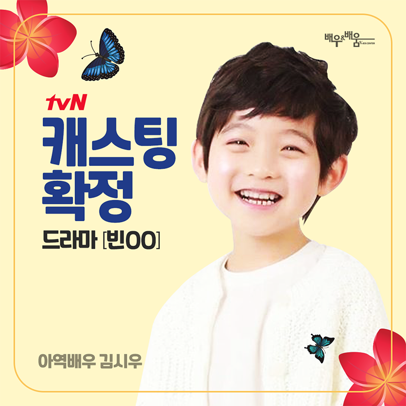 2e55124421e91501fbd839a88d6b4d47_1604022