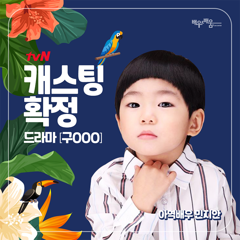 2e55124421e91501fbd839a88d6b4d47_1604024