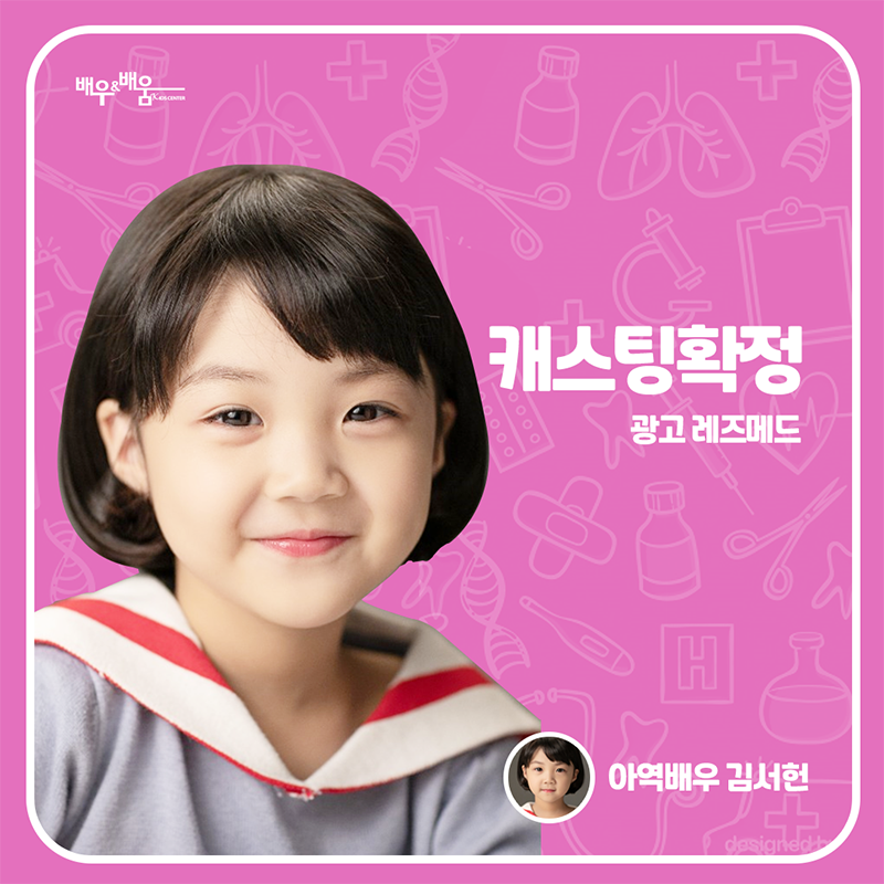 cd859d8769dd9a3498644046680de636_1602833