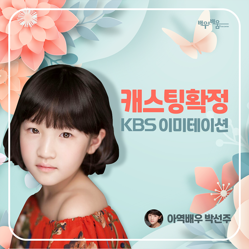 d41fe8c53d0e79d629fe44e01d2f79df_1603185