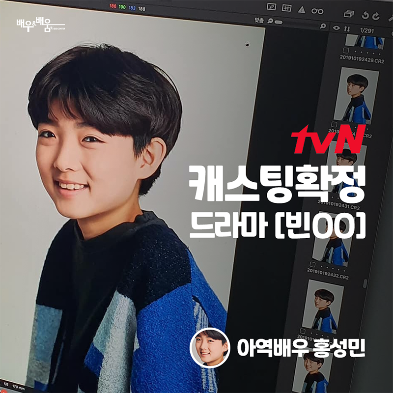 598a952886acc8a11055e6c22f90fcc9_1605926