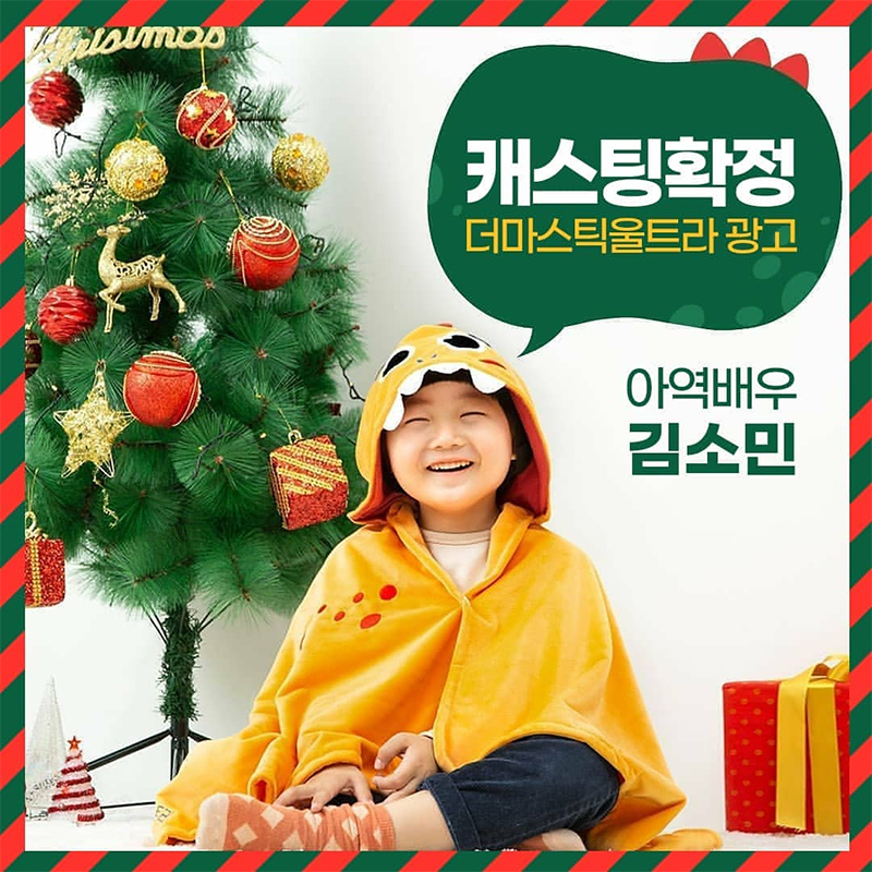 1c7c90c96d25191e76297149c78e8e74_1609308