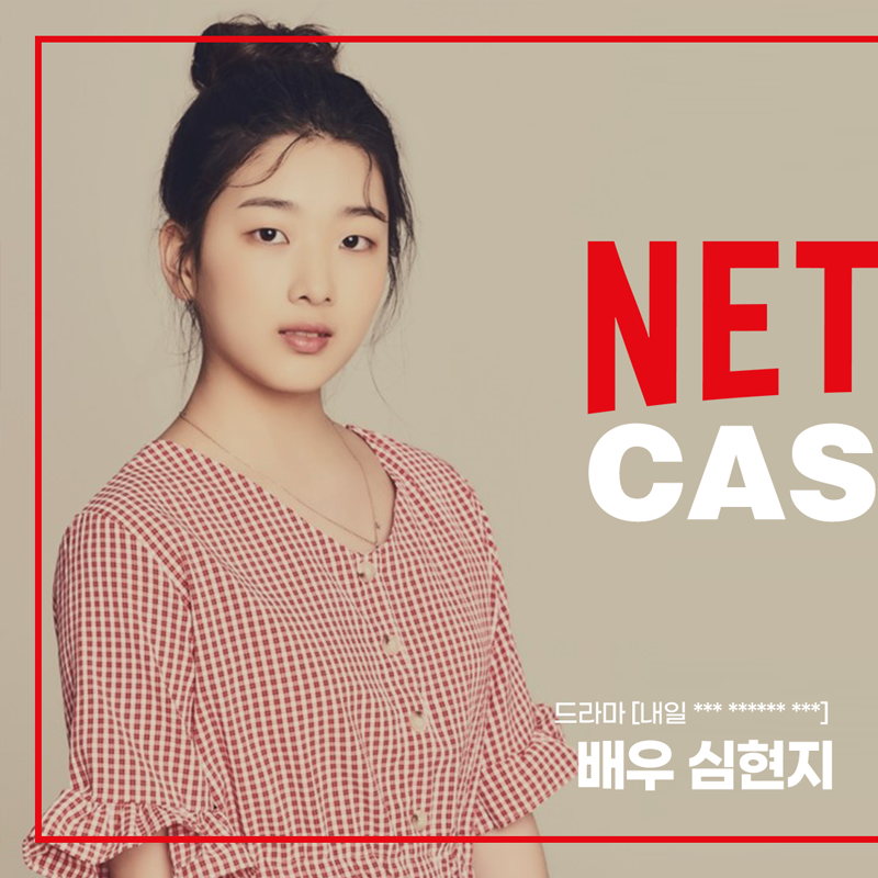 90159a00759c6bdfe8a4463715d9a61e_1606872