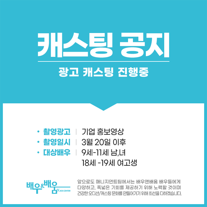 b1a19666be1eb3c8a3893c35ab3e4152_1615970