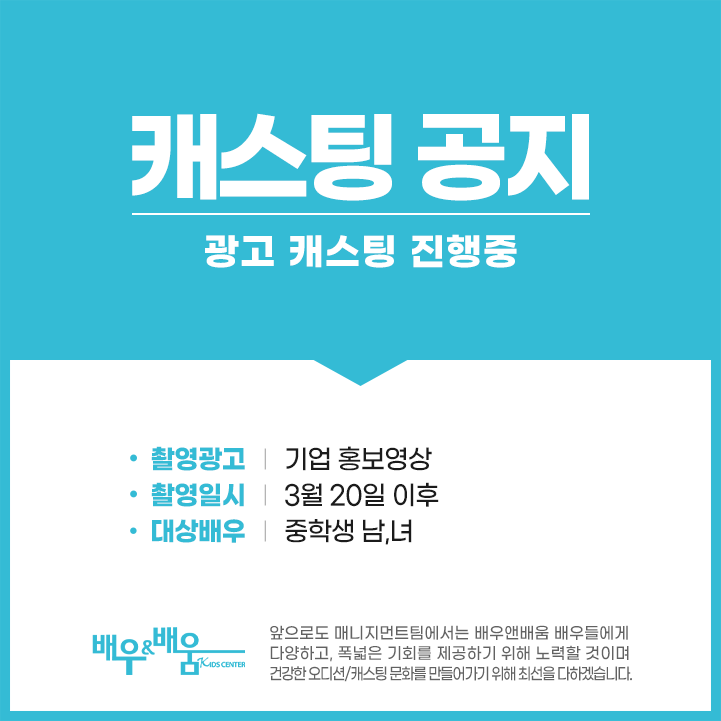 b1a19666be1eb3c8a3893c35ab3e4152_1615971