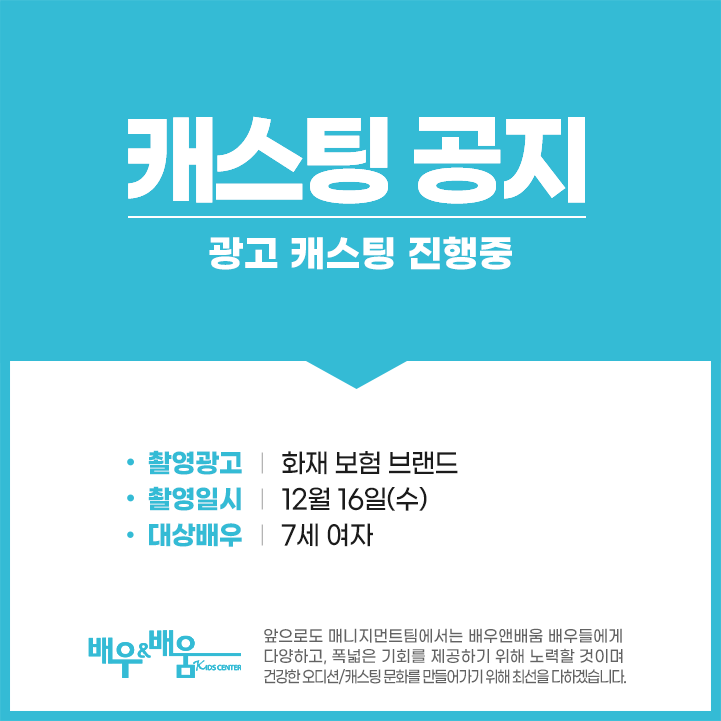 bf123481ca51e75afbf4d5c31719556f_1618219