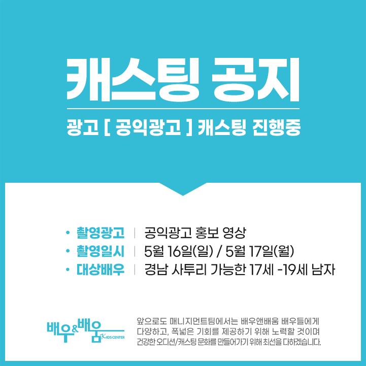 e003a0c234de61a7bec36cf3ce5b300a_1621331