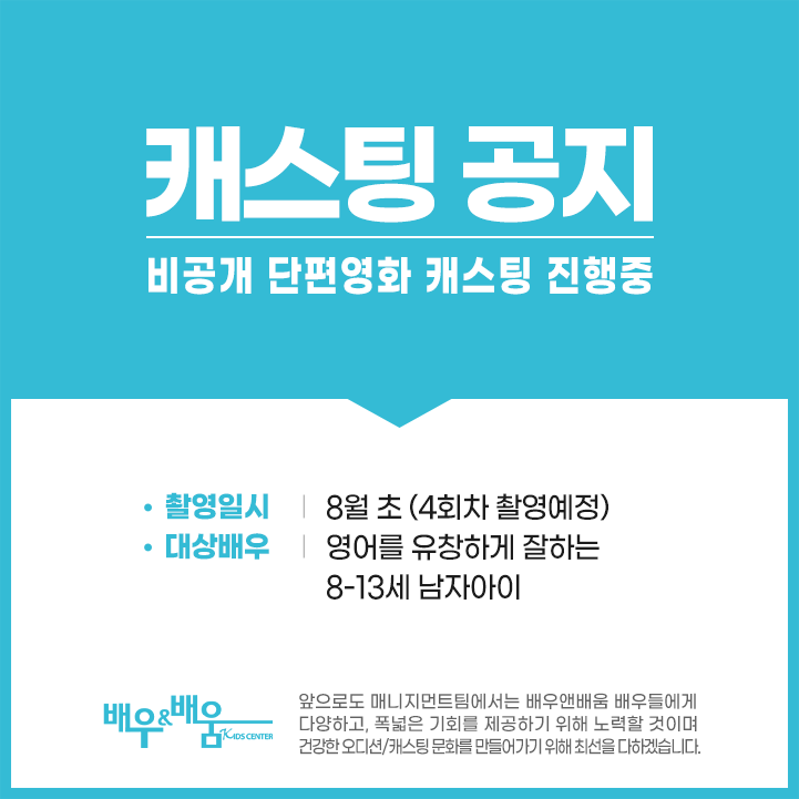 a7161a4fae125501f04358d4eb096ccd_1624952