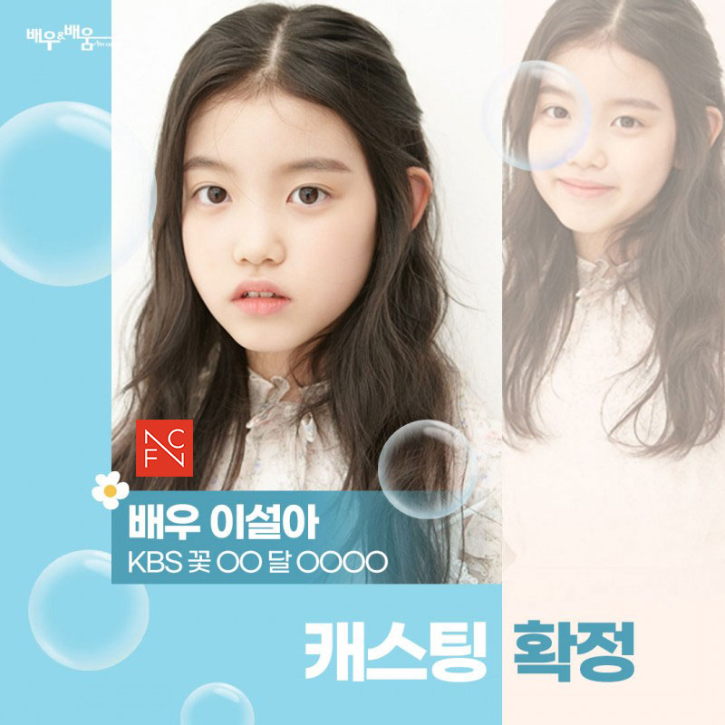 044729b622f258cf393ab6a516238490_1641457