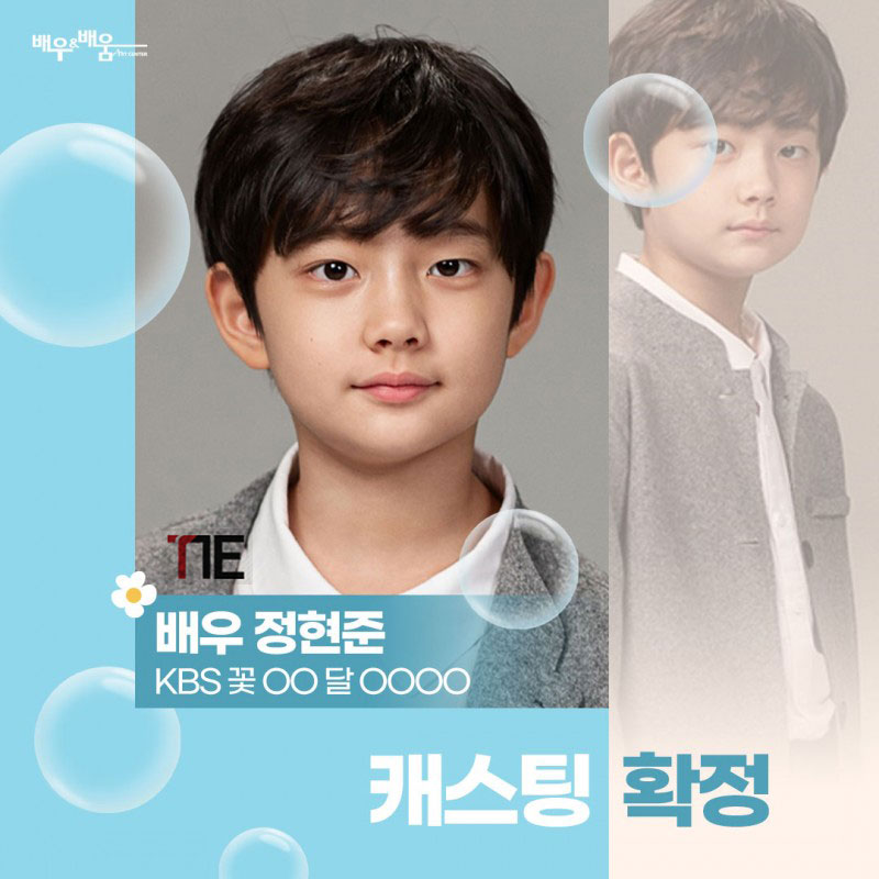 044729b622f258cf393ab6a516238490_1641457