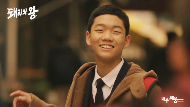 e7a777d1812cd77035a8951bcb9d424b_1648021