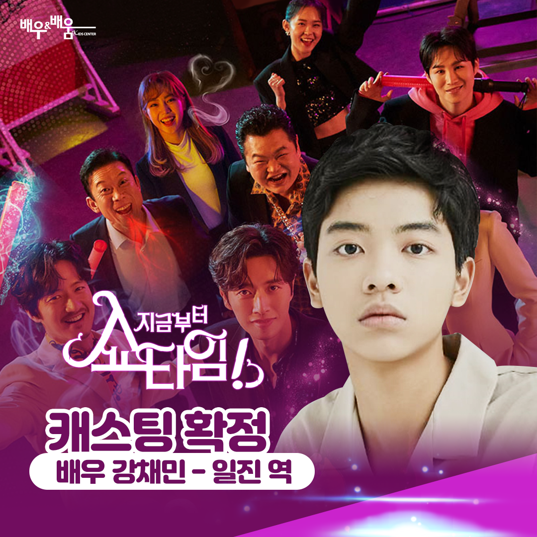 08c689e73a0448f24c3f381feae9b130_1655086