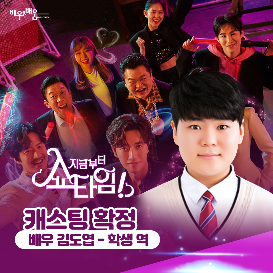 08c689e73a0448f24c3f381feae9b130_1655087