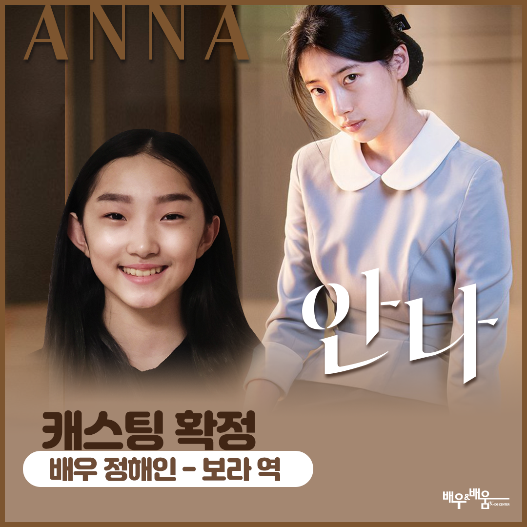 9882373383d110209429d080189f975e_1657533