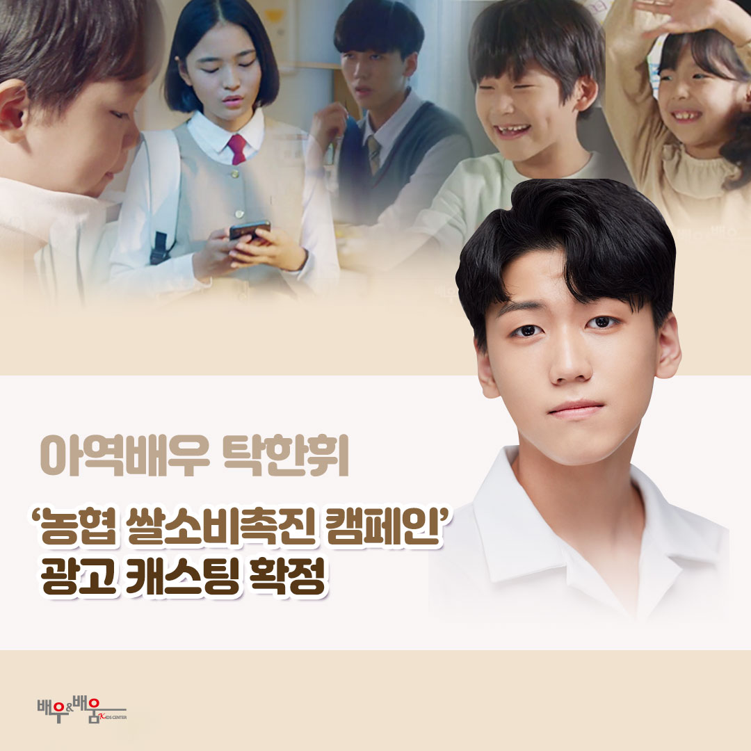 468c4448bfaf2024bf7736afdf8923c1_1661498