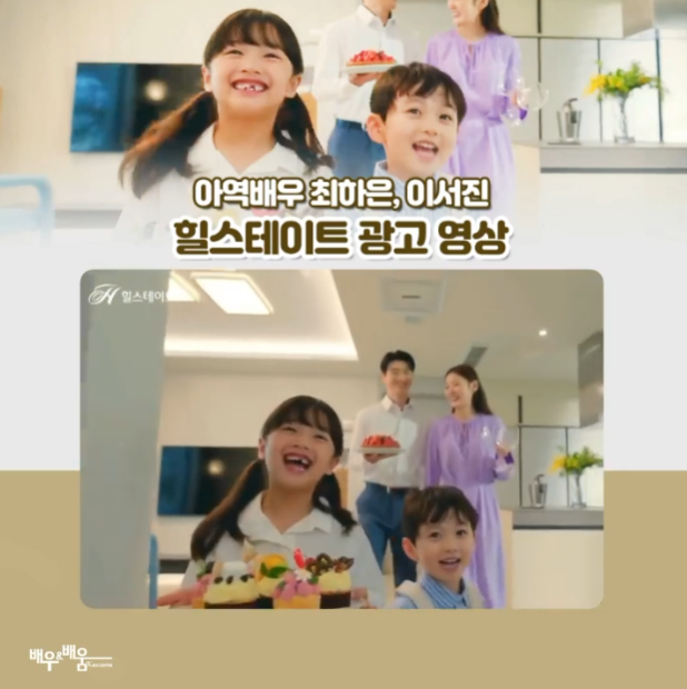 ea3f72ba50932a45b8708dda0e5d437b_1660205