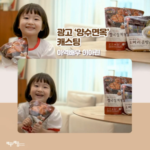 ea3f72ba50932a45b8708dda0e5d437b_1660205