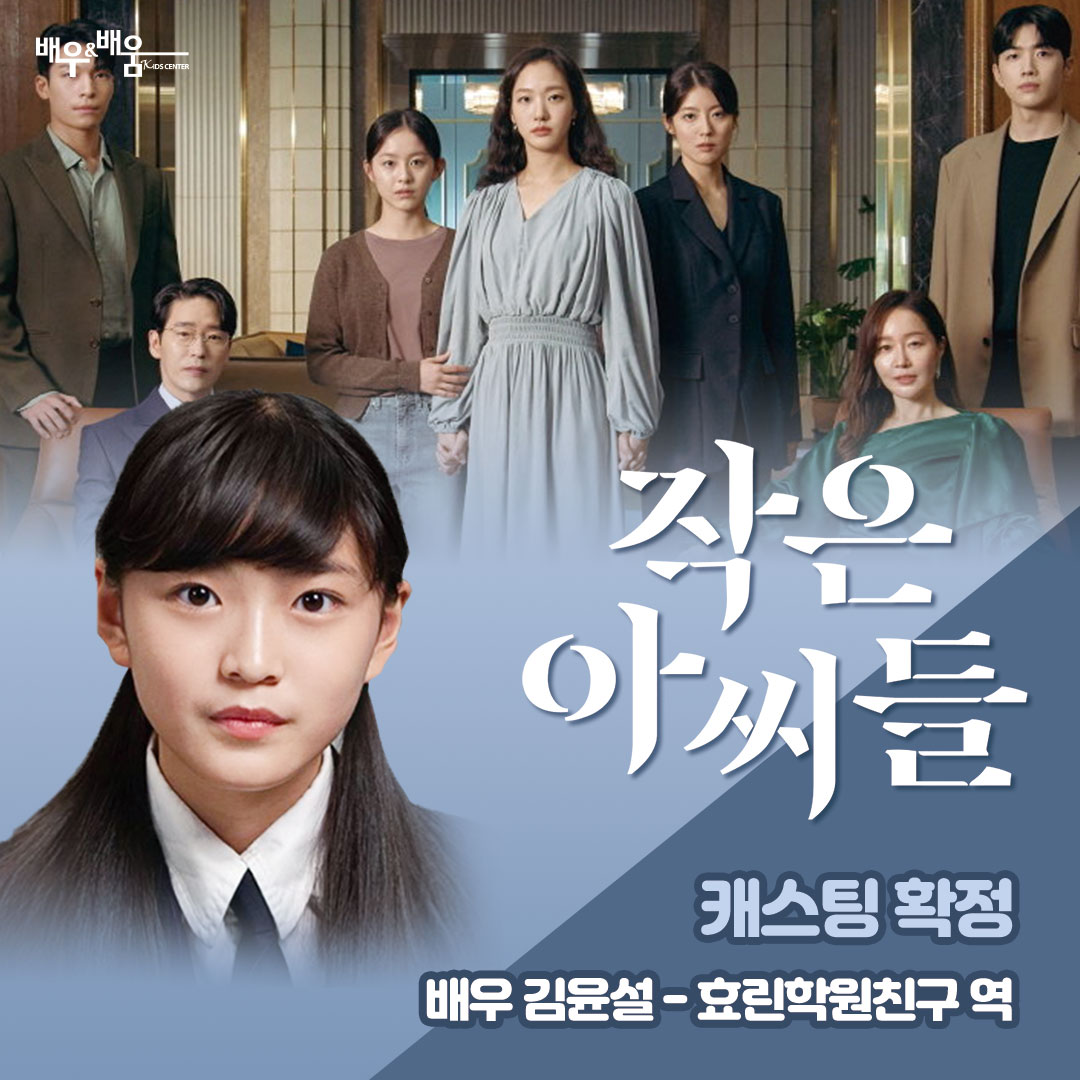 7da854200a692295adb26ec5d34daa34_1663831