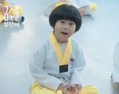 tvN 드라마 [금주를 부탁해]