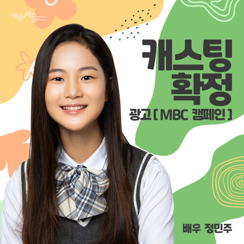 e84fbc99a4a395f77b63eb5762d87833_1615507