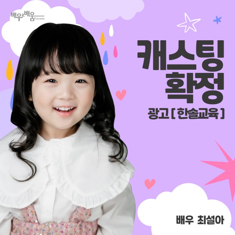 e84fbc99a4a395f77b63eb5762d87833_1615507