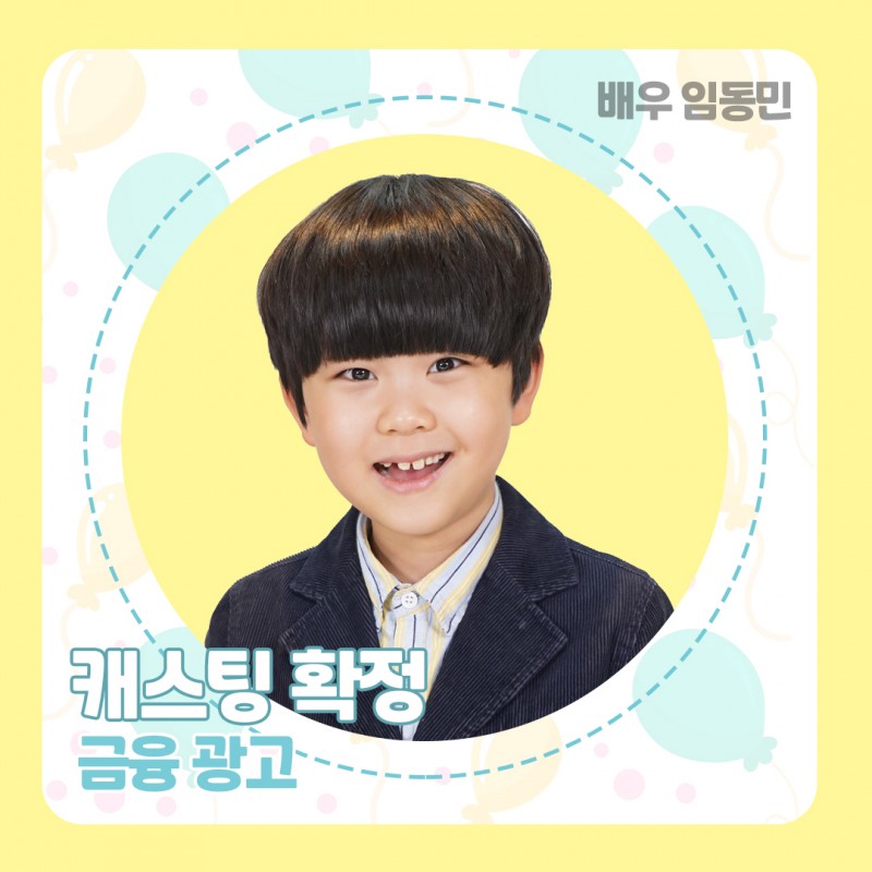 be6dc164aed857703e125dcffbd031b9_1617348