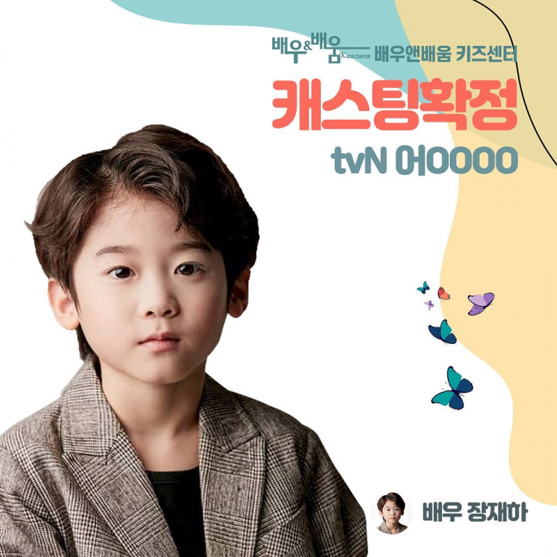 6f25a09eb1b55f29861366026d66cf1a_1624695