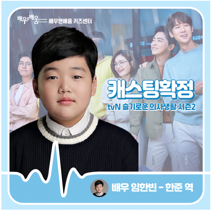 e839bbd841b5e0976169801aac884726_1628211