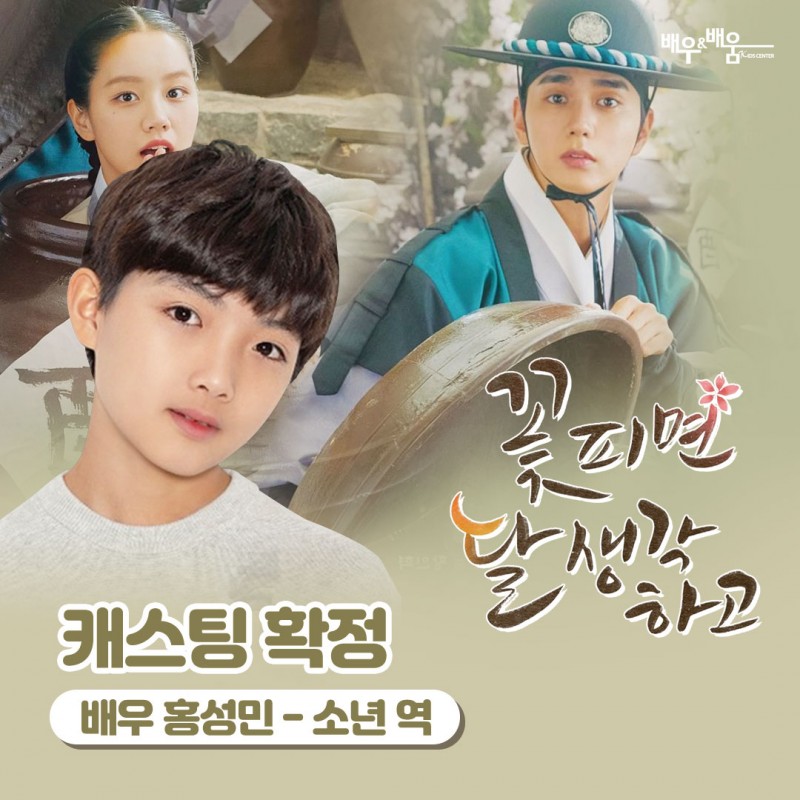 044729b622f258cf393ab6a516238490_1641448