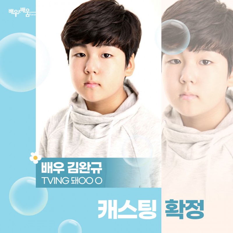 044729b622f258cf393ab6a516238490_1641454