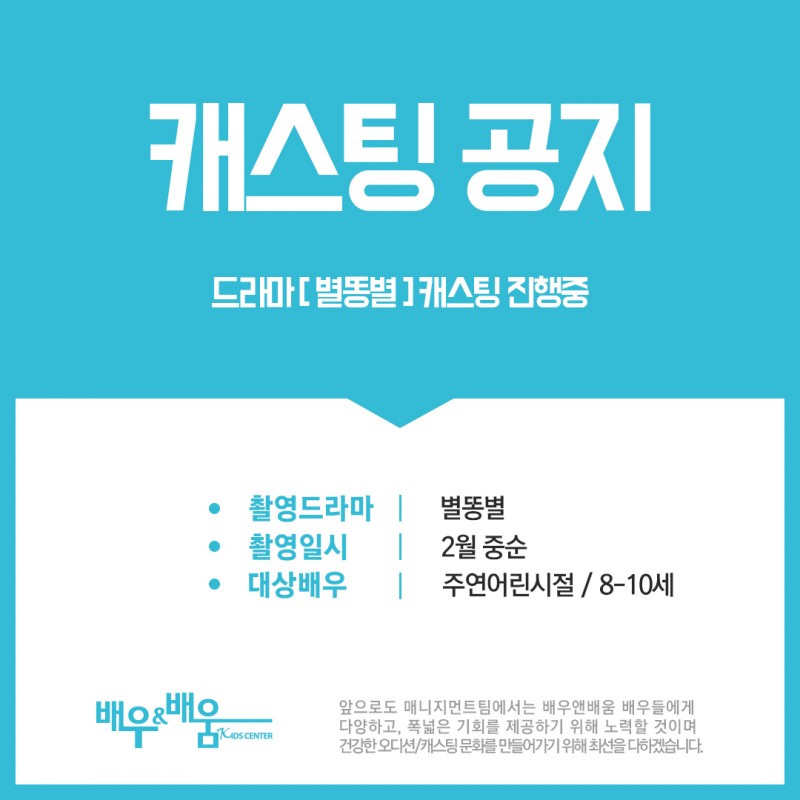 2cc30f3742a885043164dfdd816c610d_1643358