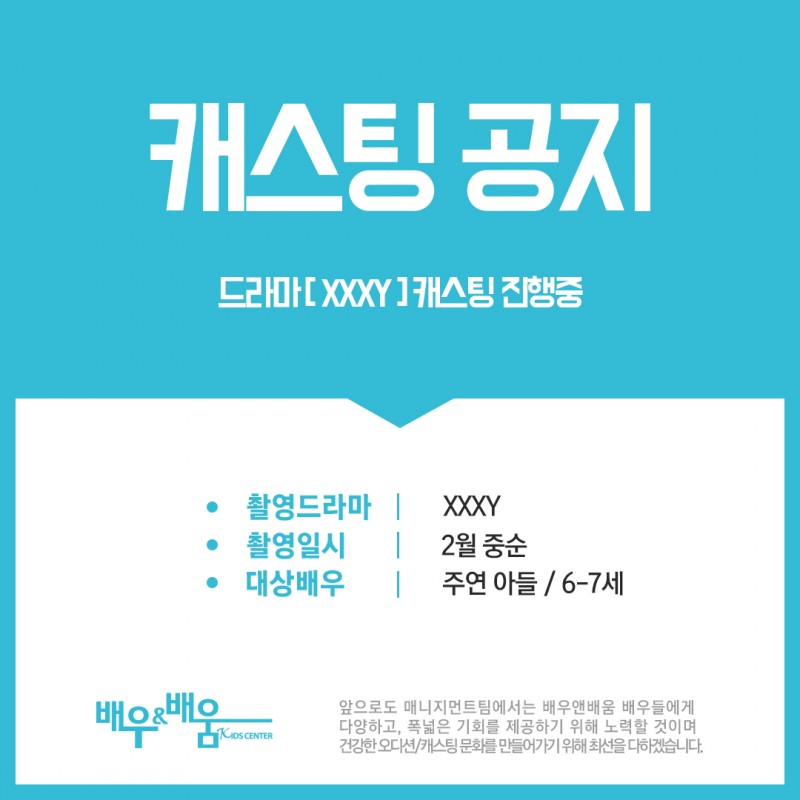 2cc30f3742a885043164dfdd816c610d_1643358