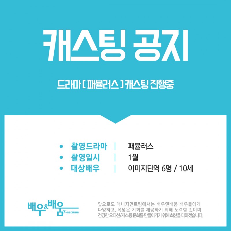 2cc30f3742a885043164dfdd816c610d_1643359