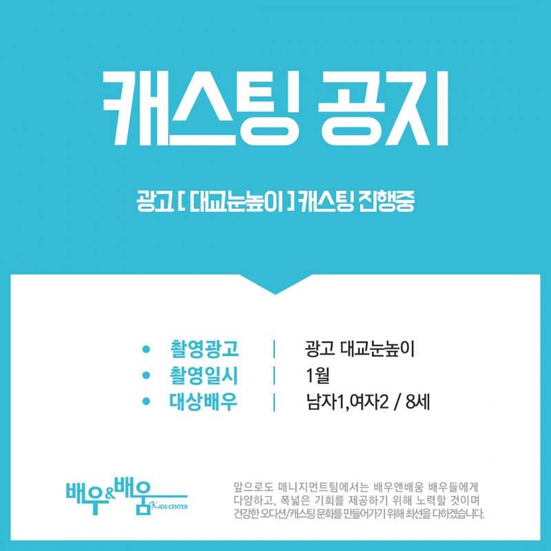 2cc30f3742a885043164dfdd816c610d_1643359